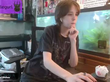 girl New Asian Webcam Girls with beetlegurl