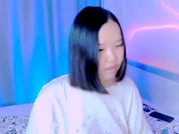 girl New Asian Webcam Girls with oohanni