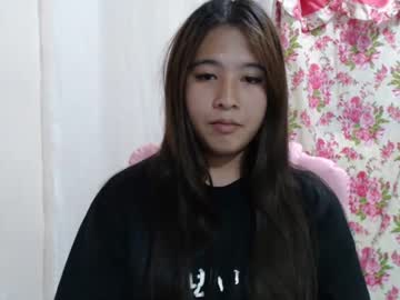 girl New Asian Webcam Girls with urasiancutiegirl