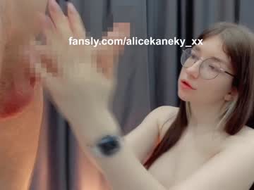 couple New Asian Webcam Girls with alicekaneky_xx