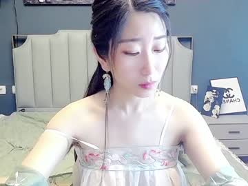 girl New Asian Webcam Girls with nicekseya1