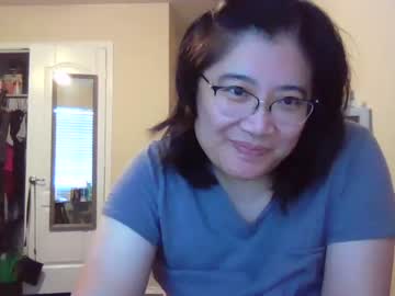 girl New Asian Webcam Girls with hardercranberry