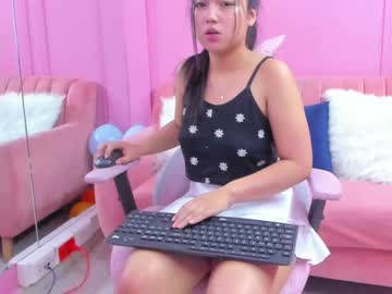 girl New Asian Webcam Girls with emelyy_carter