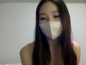 girl New Asian Webcam Girls with yukilovesjojo