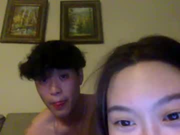 couple New Asian Webcam Girls with jayxjess