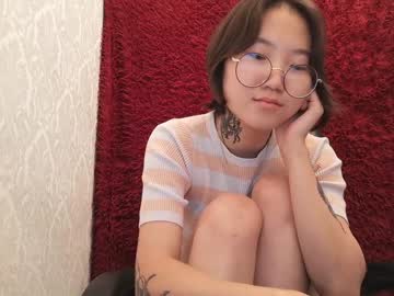 girl New Asian Webcam Girls with emily_hayes