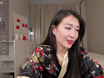 girl New Asian Webcam Girls with natsumiito