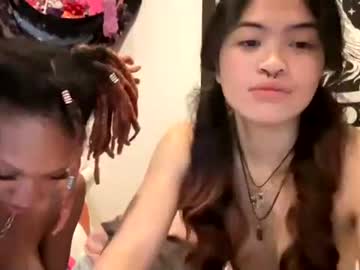 girl New Asian Webcam Girls with skimaskth3s3xg0d
