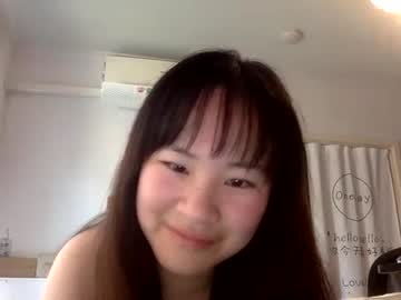 girl New Asian Webcam Girls with cuteasianella