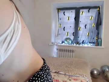 girl New Asian Webcam Girls with banny_baby