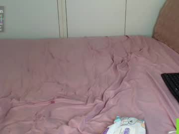 girl New Asian Webcam Girls with carolin_jones