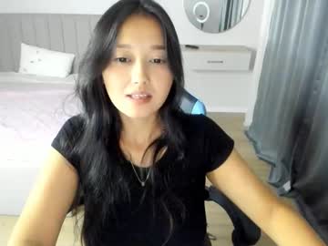 girl New Asian Webcam Girls with oeku