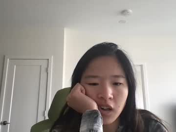 girl New Asian Webcam Girls with jadestonechina