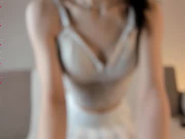 girl New Asian Webcam Girls with elwynagreaves