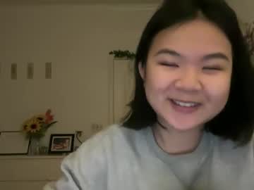 girl New Asian Webcam Girls with flowerlvr