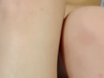 girl New Asian Webcam Girls with missoku