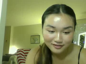 couple New Asian Webcam Girls with flacko6991