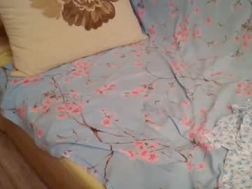 girl New Asian Webcam Girls with roxxywharton