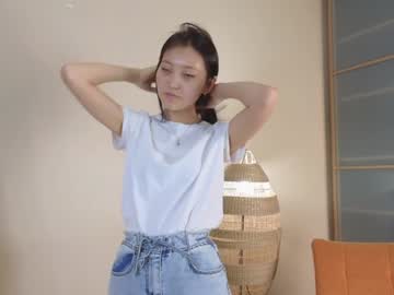 girl New Asian Webcam Girls with albertaedgington
