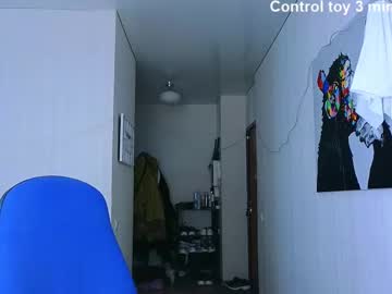 girl New Asian Webcam Girls with yasyaaa