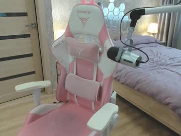 girl New Asian Webcam Girls with roseess_
