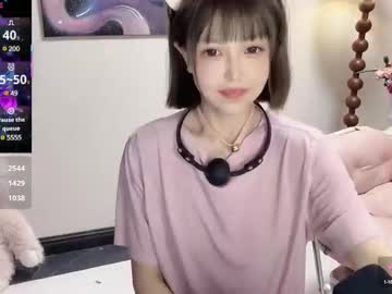 girl New Asian Webcam Girls with jingyan666