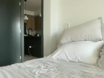 girl New Asian Webcam Girls with itssjasmine