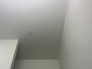 girl New Asian Webcam Girls with emabluee2