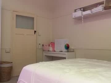 girl New Asian Webcam Girls with cuddlymoana