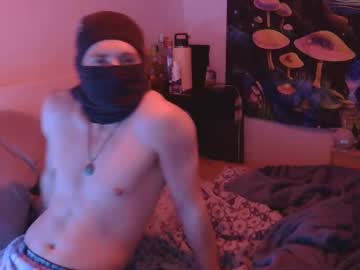 couple New Asian Webcam Girls with thebangstons