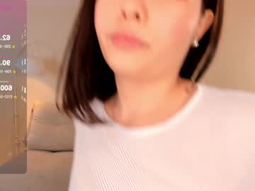 girl New Asian Webcam Girls with dorisfricker