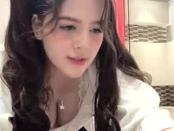 girl New Asian Webcam Girls with iambarbiesecret