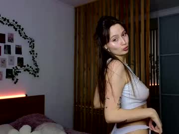 girl New Asian Webcam Girls with tinymystery