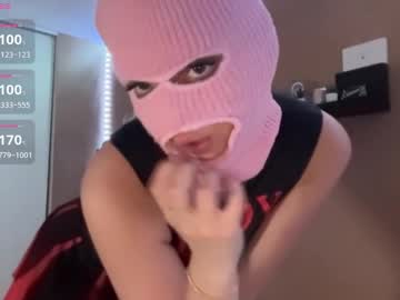 girl New Asian Webcam Girls with thepinkmaskbabe
