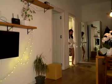 girl New Asian Webcam Girls with juliastapes