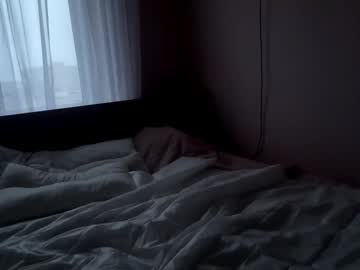 girl New Asian Webcam Girls with brightbelle