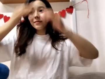 girl New Asian Webcam Girls with silverbarkus