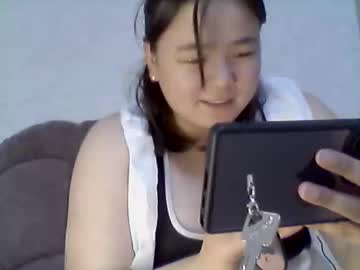 girl New Asian Webcam Girls with kimmy_bunny