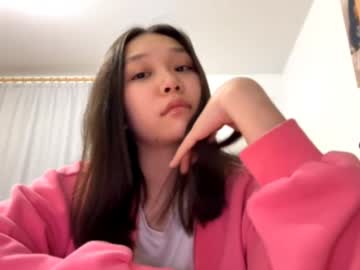 girl New Asian Webcam Girls with oracowee