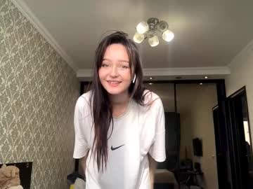 girl New Asian Webcam Girls with edinaeastes