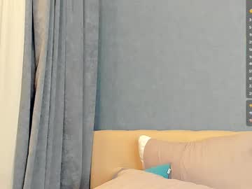 girl New Asian Webcam Girls with annisfilbert